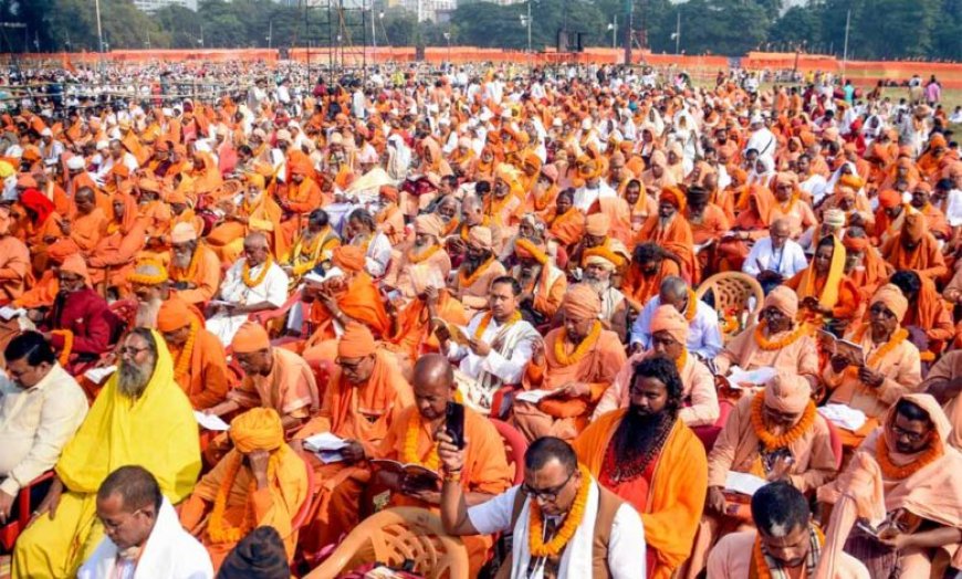 ब्रिगेड मैदान बनेगा ‘गीता तीर्थ’ : कोलकाता में आज पांच लाख से ज्यादा लोग करेंगे एकसाथ गीता पाठ, तैयारियां पूरी