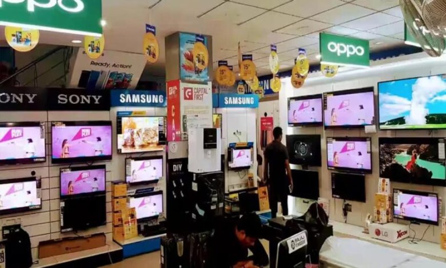 TV Price Hike: जनवरी से टीवी होंगे महंगे, एलईडी और स्मार्ट टीवी की कीमतों में 3-4% का इजाफा