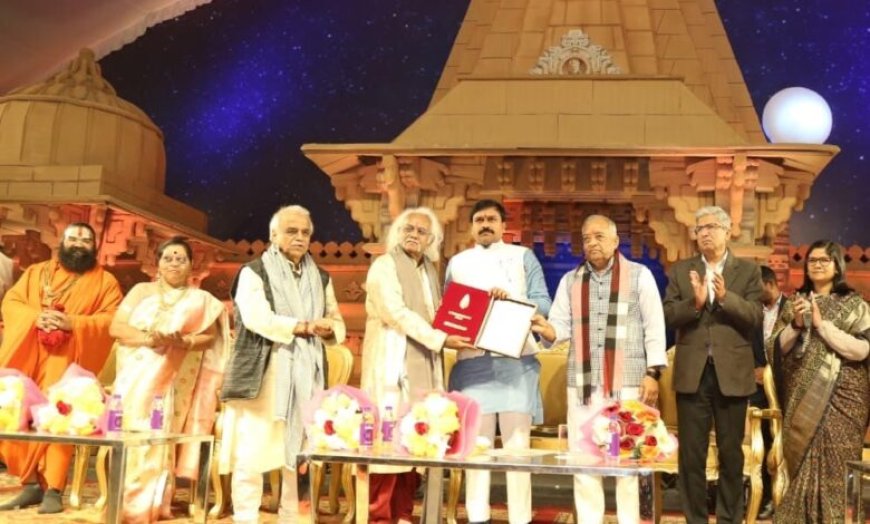 कला व संस्कृति के संरक्षण के साथ प्रदेश सरकार विकास पथ पर अग्रसर : मुख्यमंत्री डॉ. यादव