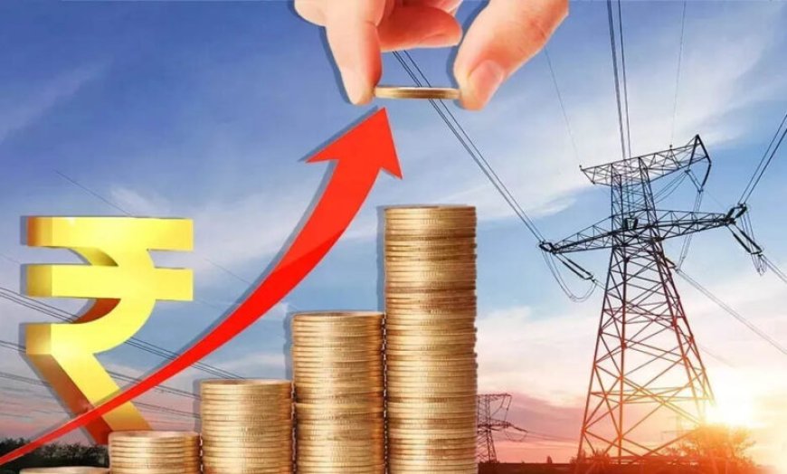 MP में बिजली महंगी, वित्तीय वर्ष 2026-27 से 10% से अधिक बढ़ोतरी की तैयारी
