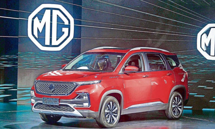 JSW MG Motor India बढ़ा रही कारों की कीमतें, जानें नए दाम