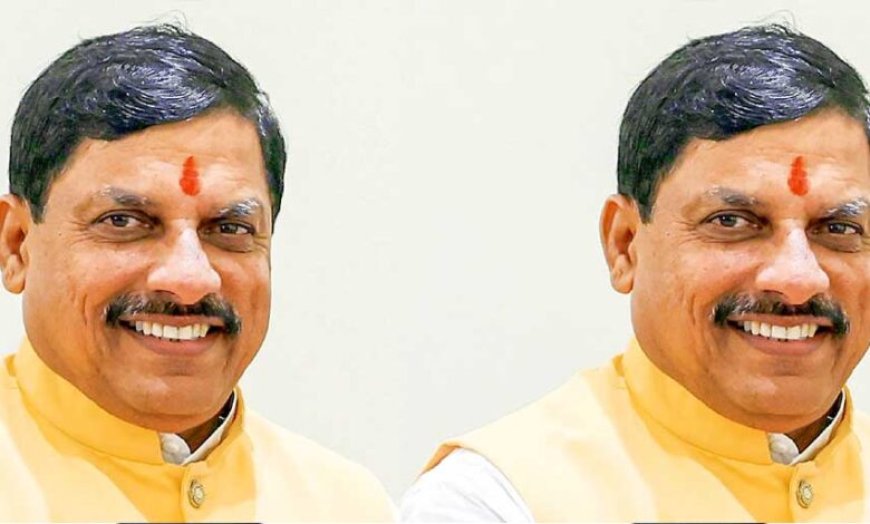 अभ्युदय मध्यप्रदेश ग्रोथ समिट में दिखेगी प्रदेश के आर्थिक विकास की समग्र तस्वीर