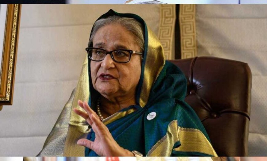 आवामी लीग से बैन हटाओ’ पर अमेरिका ने युनुस को दिया झटका, बांग्लादेश में हसीना की वापसी का रास्ता तैयार?