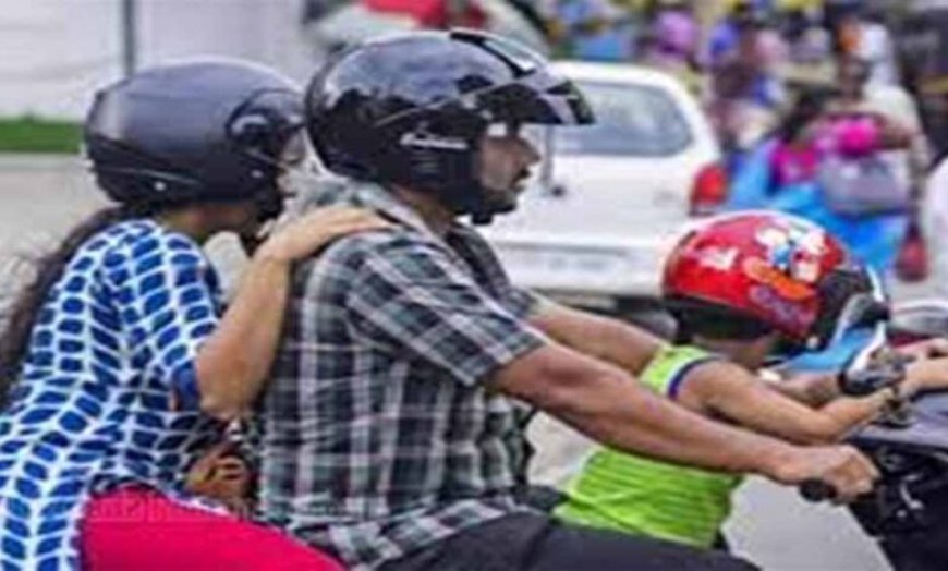 MP में सख्ती की तैयारी: बिना हेलमेट वाहन चलाया तो अब देना होगा 500 रुपये का जुर्माना