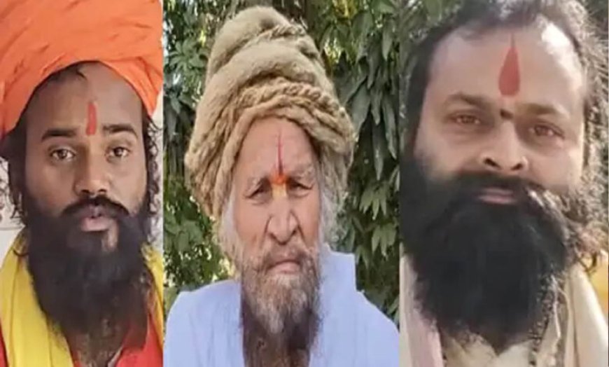 उज्जैन में संतों का विरोध: IPL में बांग्लादेशी खिलाड़ियों को मैदान में खेलने की अनुमति नहीं देंगे