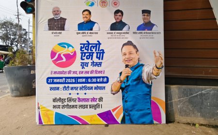 कैलाश खेर की आवाज़ में गूंजेगा भोपाल, ‘खेलो एमपी यूथ गेम्स’ का रंगारंग आगाज़