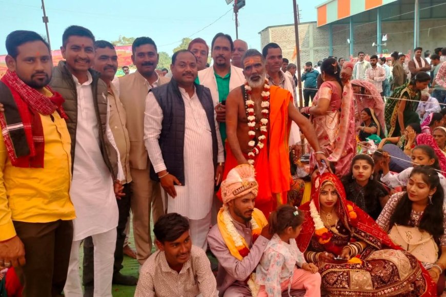 सामूहिक विवाह में शामिल हुए प्रदेश कांग्रेस सचिव सुनील आर्य, सामाजिक एकता का दिया संदेश