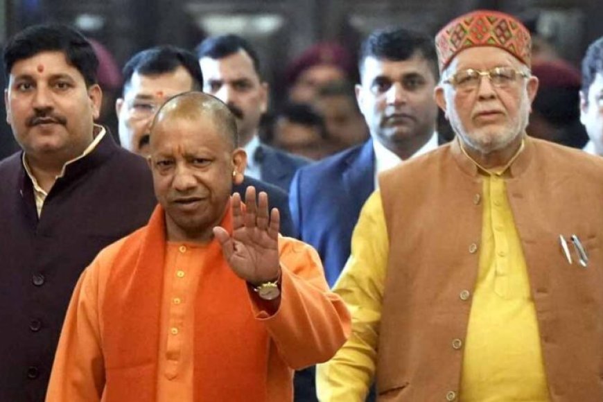 यूपी बजट 2026-27: ₹9.12 लाख करोड़ का ऐतिहासिक खाका, ‘वन ट्रिलियन डॉलर’ अर्थव्यवस्था की ओर बड़ा कदम