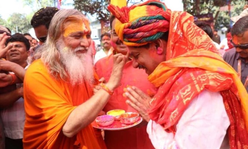 हर आंगन में सुख, शांति और समृद्धि के नए रंग बिखेरता है होली का उत्सव: मुख्यमंत्री डॉ. यादव