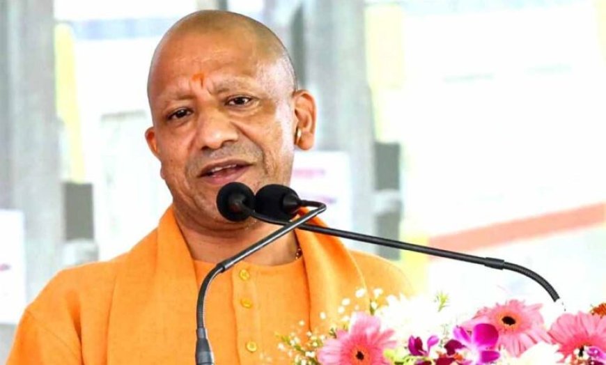 मुख्यमंत्री योगी आदित्यनाथ का आगरा- मथुरा दौरा आज