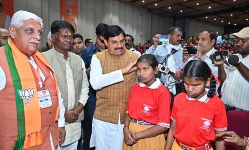 एचपीवी वैक्सीन का एक टीका बेटियों को बचाएगा सर्वाइकल कैंसर से : मुख्यमंत्री डॉ. यादव