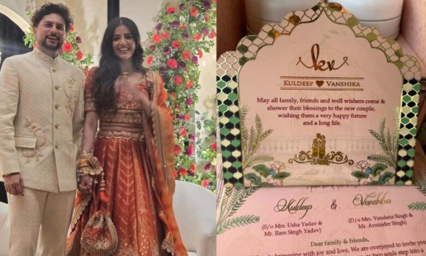 कुलदीप यादव की शादी का जश्न शुरू, वंशिका संग थिरके, चहल और रिंकू भी पहुंचे