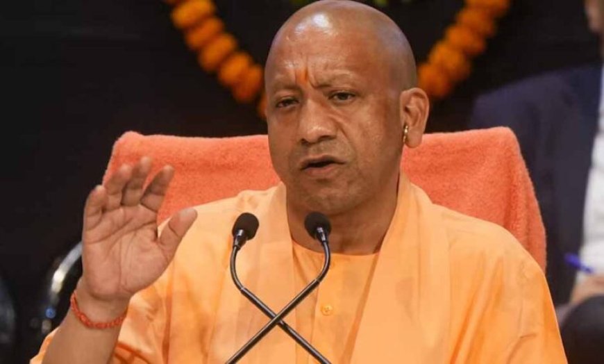 रजिस्ट्री से पहले होगी मालिकाना हक की सख्त जांच, भू-माफियाओं पर योगी सरकार का बड़ा एक्शन