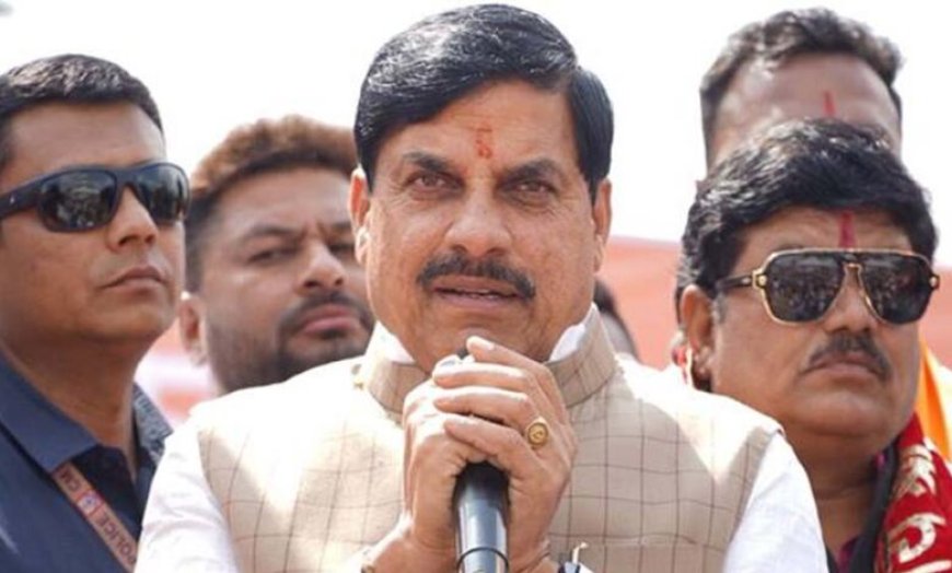 चेटीचंड पर CM मोहन यादव का संदेश, अखंड भारत की भावना को किया याद