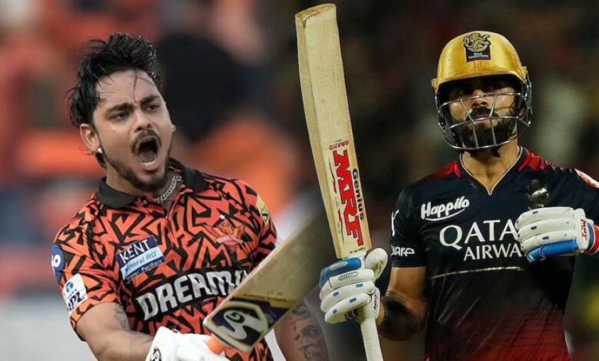 आज से IPL 2026 की शुरुआत: SRH के नए कप्तान ईशान किशन दिखाएंगे गदर या विराट कोहली करेंगे भौकाल