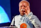 Rss प्रमुख मोहन भागवत बोले- संघ डंडा लेकर दरवाजे पर खड़ा रहेगा, संतों से अपील- भारत को विश्वगुरु बनाने के लिए करें काम