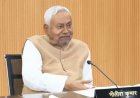 20 साल बाद कुर्सी छोड़ेंगे Nitish Kumar, आखिरी कैबिनेट में दिया बड़ा संदेश