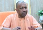 शिक्षा ढांचे को मजबूत करने में जुटी योगी सरकार, बच्चों को बेहतर-सुविधायुक्त शैक्षिक वातावरण उपलब्ध कराने पर जोर