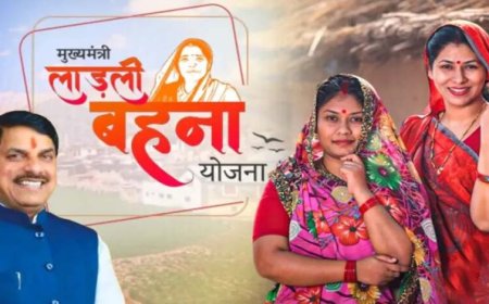 लाडली बहना योजना: लाडली बहनों का इंतजार खत्म, कब आएंगे 1500 रुपये? जानें 35वीं किस्त का तारीख