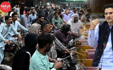 पाकिस्तान के पेट्रोलियम मंत्री का बड़ा कबूलनामा, कहा- 5-7 दिन का कच्चा तेल बचा, ‘Lockdown’ की तैयारी