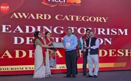 एमपी टूरिज्म को मिला लीडिंग टूरिज्म डेस्टीनेशन का प्रतिष्ठित सम्मान
