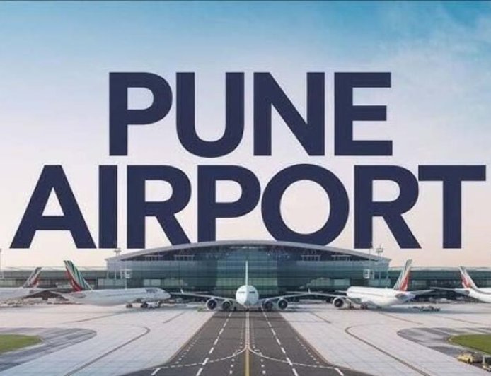 पुणे एयरपोर्ट पर वायुसेना विमान की हार्ड लैंडिंग, गियर फेल होने से रनवे हुआ बंद