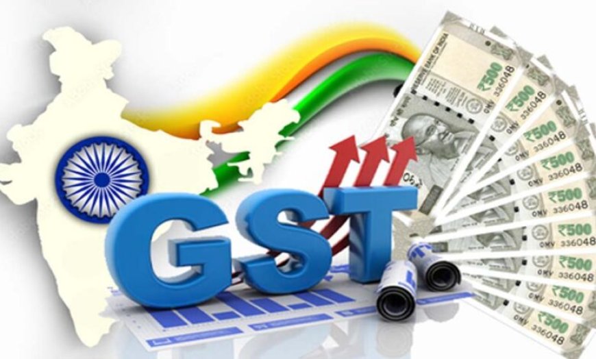 GST से भरा सरकारी खजाना, मार्च में 8.8% उछला, ₹2 लाख करोड़ के पार कलेक्शन