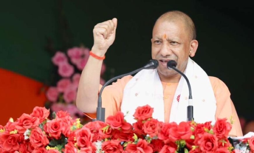 कांग्रेस घुसपैठ व दंगा कराती थी, भाजपा ऐसा करने वालों को निकाल बाहर करती है: मुख्यमंत्री