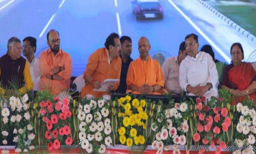 मुख्यमंत्री योगी आदित्यनाथ ने किया 6466.37 करोड़ रुपये की 325 विकास परियोजनाओं का लोकार्पण व शिलान्यास