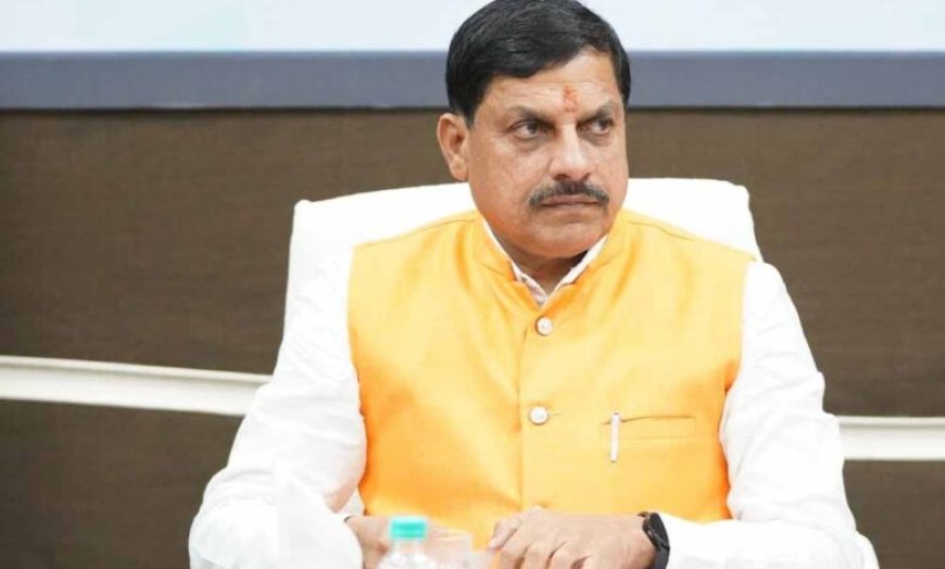 बड़ी बेशर्मी से कहा नहीं गाऊंगी’, वंदे मातरम के अपमान पर भड़के सीएम मोहन यादव, कांग्रेस से मांगा इस्तीफा