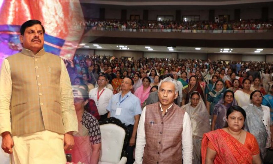 हम देश को मातृसत्ता से जोड़ रहे हैं : मुख्यमंत्री डॉ.  मोहन यादव