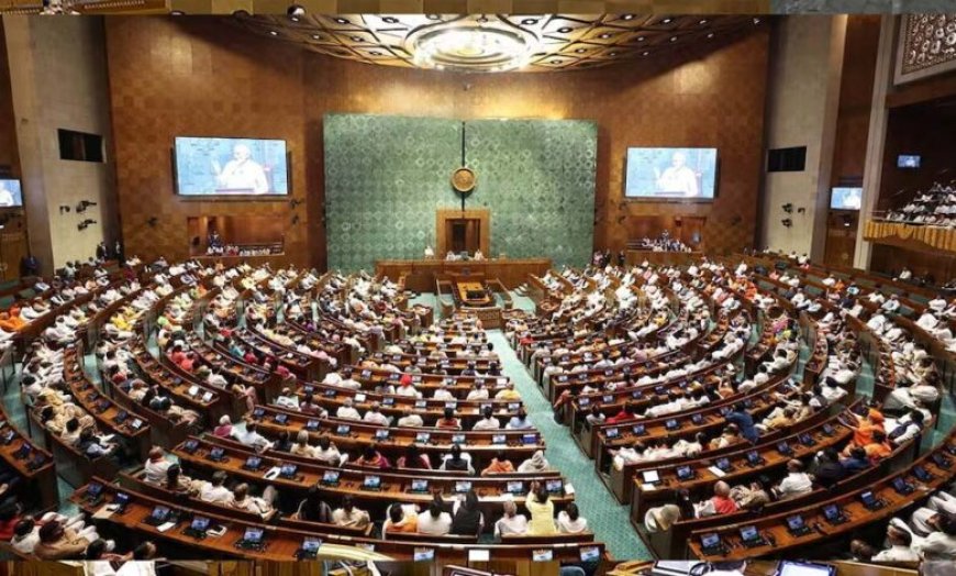 संसद में महा-बहस के दौरान आधी रात को महिला आरक्षण कानून 2023 लागू, नोटिफिकेशन जारी