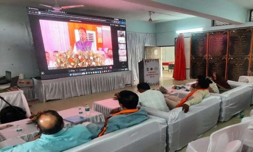 PMGSY फेज-04 का शिलान्यास: एमसीबी जिले को 56 सड़कों की ऐतिहासिक सौगात, गांवों तक पहुंचेगी विकास की रफ्तार