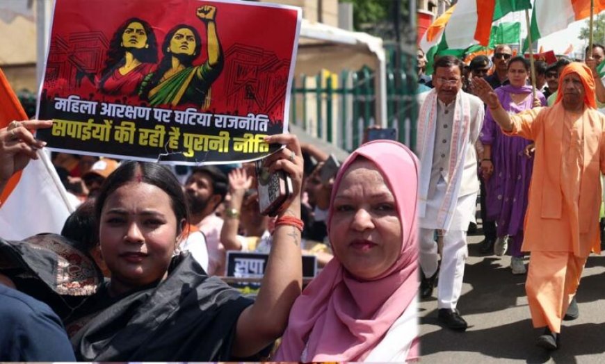 महिला अधिकार के लिए सड़क पर उतरे मुख्यमंत्री योगी आदित्यनाथ