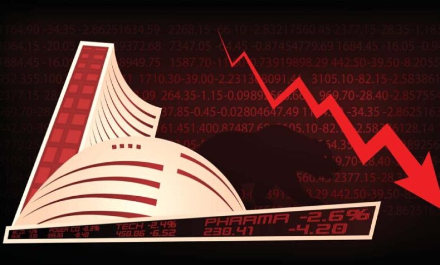 शेयर बाजार में भूचाल: होर्मुज तनाव, क्रूड की बढ़त और IT शेयरों में गिरावट, सेंसेक्स 755 अंक नीचे