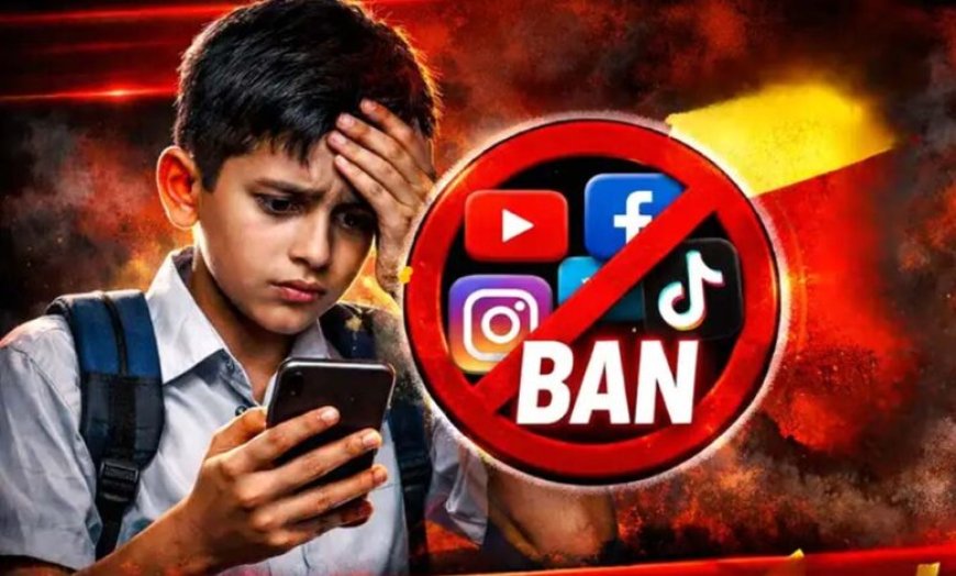 तुर्किये ने दिखाई सख्ती: 15 वर्ष से कम बच्चों के लिए सोशल मीडिया पर लगा बैन, संसद में विधेयक पारित