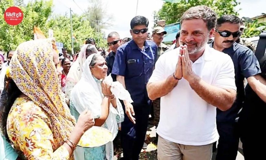 Rahul Gandhi का बड़ा हमला: “विकास नहीं, विनाश है Great Nicobar island Project .