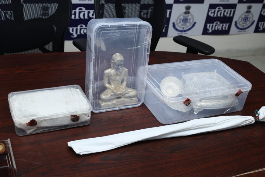 Sonagir Jain Temple चोरी कांड का खुलासा, 25 लाख की चांदी की मूर्ति बरामद