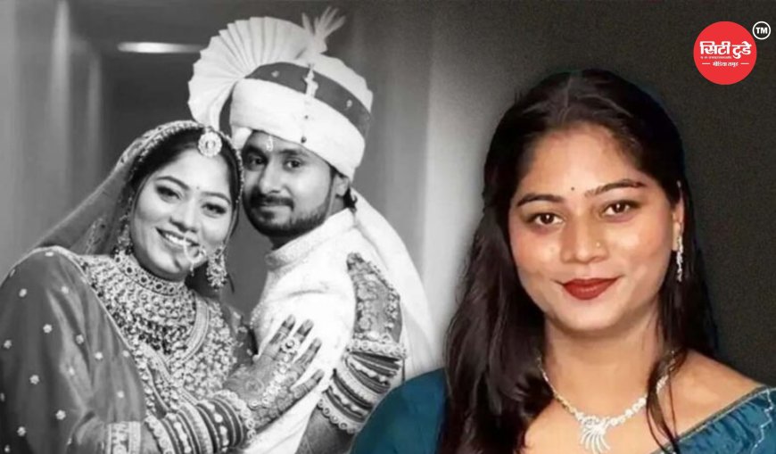 सोनम की जमानत के खिलाफ हाईकोर्ट जाएंगे राजा का परिवार, मां बोलीं- ‘वो किसी के साथ कुछ भी कर सकती है