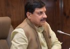 विमानन क्षेत्र में मध्यप्रदेश को बनाएं रोल मॉडल : मुख्यमंत्री डॉ. मोहन.यादव