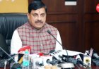 MP में CM डॉ. मोहन यादव का श्रमिकों के लिए बड़ा तोहफा: 27 हजार परिवारों को 600 करोड़ की मदद !