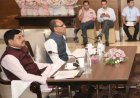 इंदौर में 9 से 13 जून तक आयोजित होगा ब्रिक्स कृषि कार्य समूह का अंतरराष्ट्रीय सम्मेलन