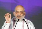 पश्चिम बंगाल में मुख्यमंत्री चयन के लिए अमित शाह होंगे पर्यवेक्षक, जेपी नड्डा को मिली असम की जिम्मेदारी