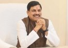 सपने कभी रुकते नहीं, बस सही मौके का इंतजार करते हैं और यह वही मौका है सपनों को सच करने का : मुख्यमंत्री डॉ. मोहन यादव