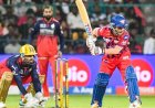 इकाना में गेंदबाजों का जलवा, LSG-RCB भिड़ंत बनेगी प्लेऑफ की जंग