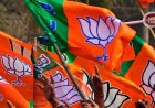 बीजेपी का बड़ा फैसला: सोशल मीडिया पर अब नहीं भेज सकेंगे ‘सूचना-संदेश’