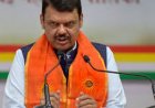 नासिक कुंभ होगा ‘भव्य और दिव्य’, CM फडणवीस का बड़ा ऐलान | NEET पेपर लीक पर सख्त फडणवीस, बोले- दोषियों को नहीं बख्शेंगे