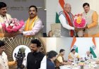 CM की अमित शाह से मुलाकात के बाद बढ़ीं कैबिनेट विस्तार की चर्चाएं, मंत्रियों की परफॉर्मेंस रिपोर्ट पर मंथन