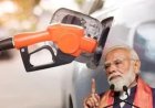 ईंधन की महंगाई से बढ़ी परेशानी, जानिए क्यों लगातार बढ़ रहे पेट्रोल-डीजल के दाम