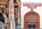 भोजशाला विवाद पर मप्र हाई कोर्ट का बड़ा फैसला, परिसर को माना मंदिर; मुस्लिम पक्ष को अलग जमीन देने के निर्देश